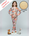 Bambi Girl Fleece Pajamas Set- Pink
