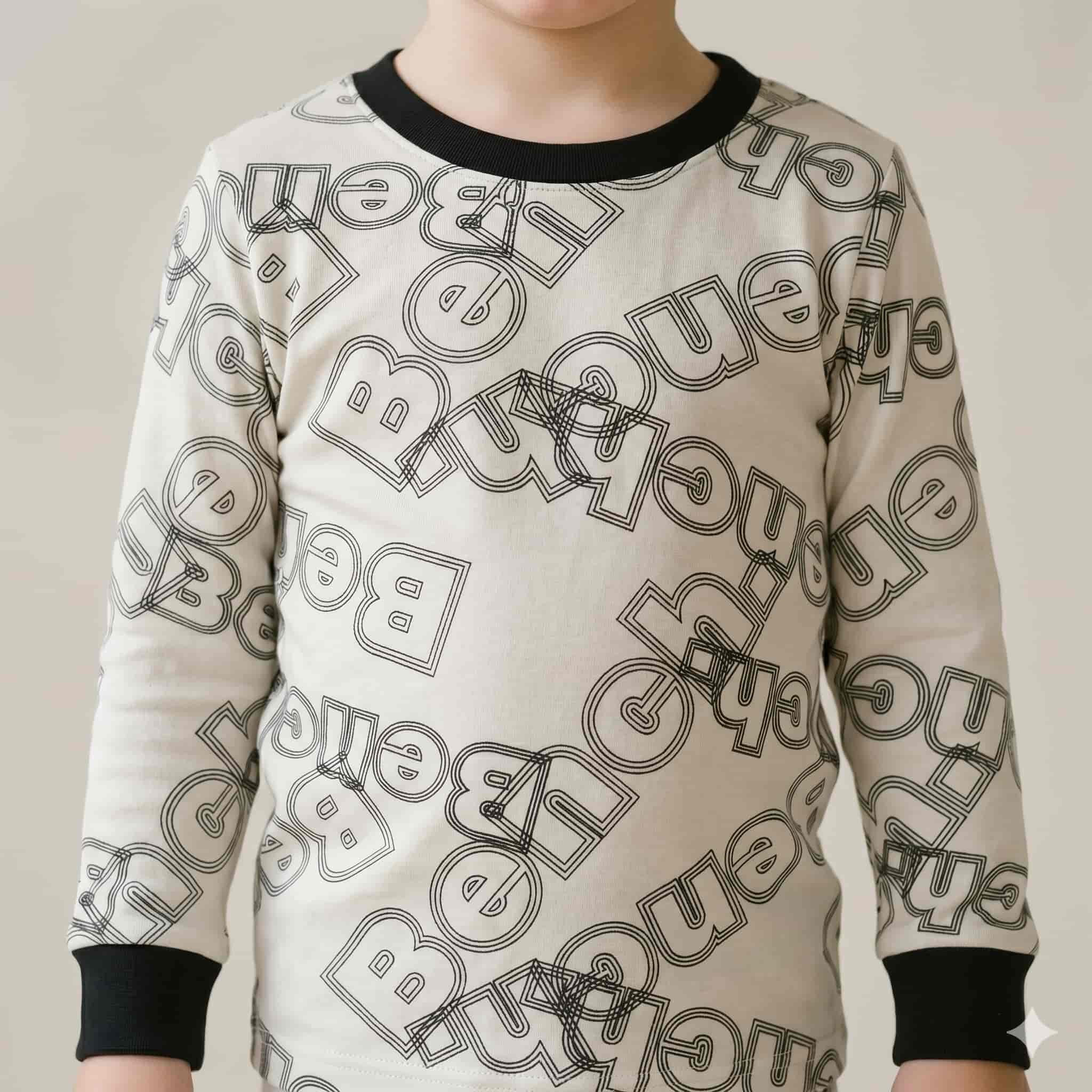 Urban Type Boys Full Sleeves Pajama Set - Cream