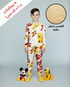 Mickey and Pluto Boy Fleece Pajamas Set- Sea Green