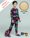 Avenger Boy Fleece Pajamas Set- Black