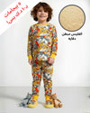 Tom & Jerry Fleece Pajamas Set- Yellow
