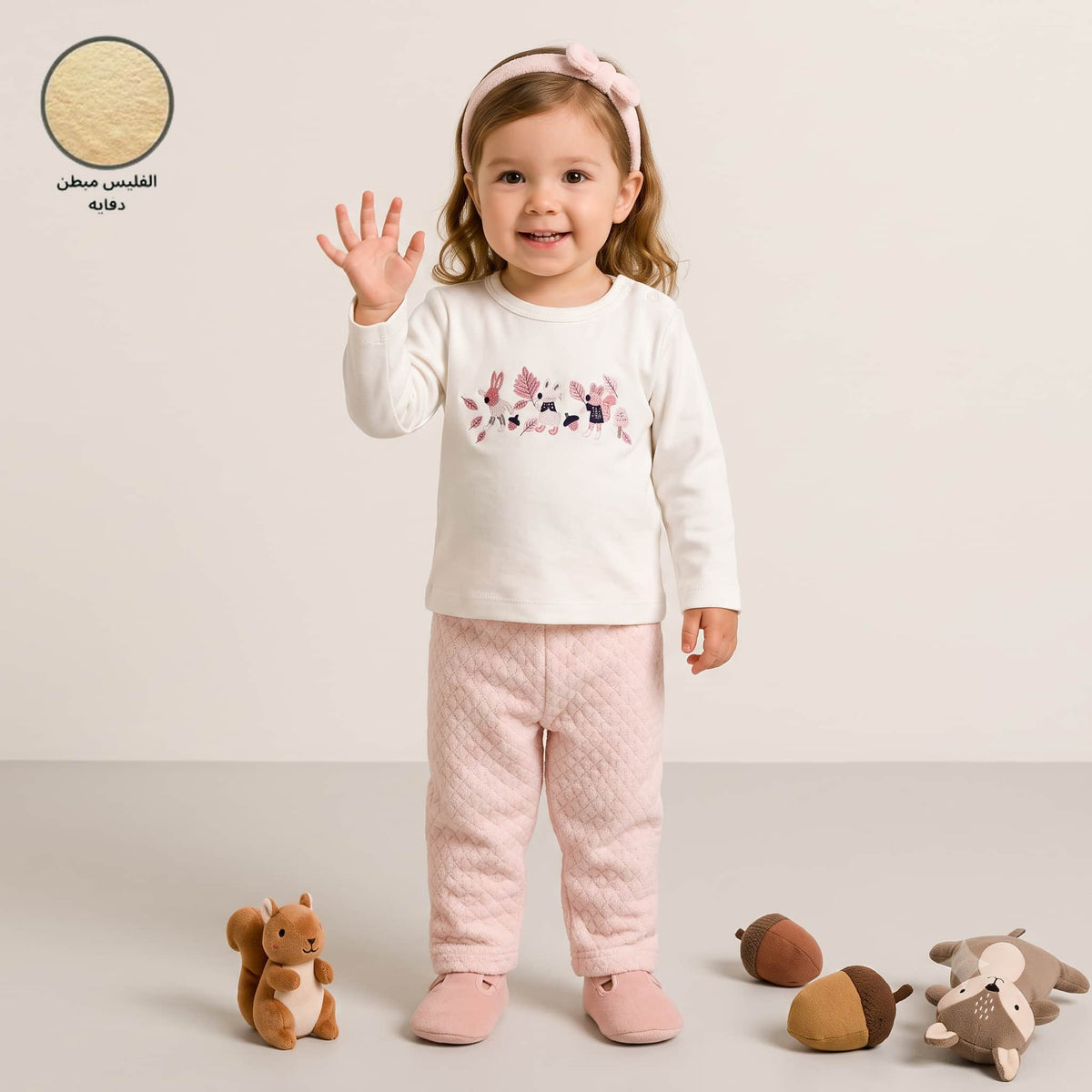 Bunny Bliss Baby Girls Winter Full Sleeves Pajama Set – Blush Pink & Cream