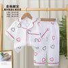 Cute Heart Girls Half Sleeves Pajama Set- White