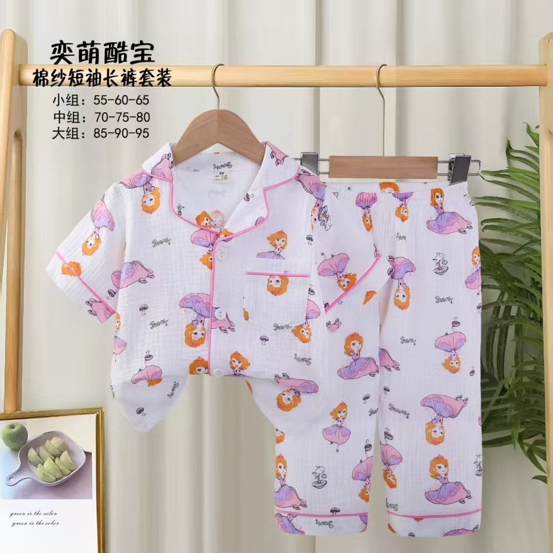 Princess Girls Half Sleeves Pajama Set- White