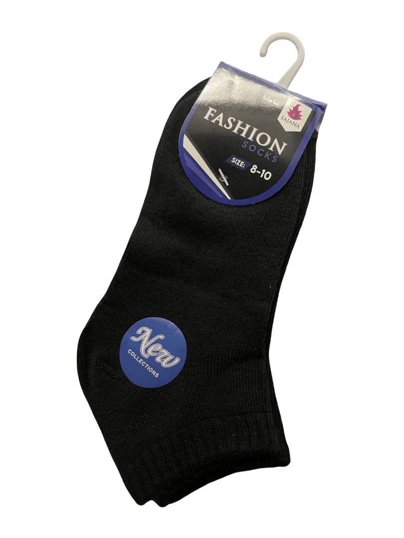 Bintelsoor Socks Black Socks Bundle 3pcs- Plain Black