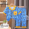 comfortable Boys Sets Spiderman Boys Half Sleeves Pajama Set - Blue
