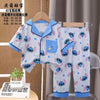 comfortable Boys Sets Stitch Boys Short Sleeves Pajama Set - White