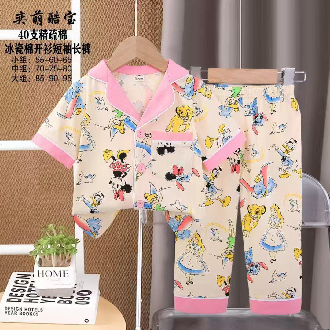 comfortable Girls Sets Disney Girls Half Sleeves Pajama Set - Yellow