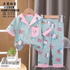 comfortable Girls Sets Hello Kitty Girls Half Sleeves Pajama Set - Grey