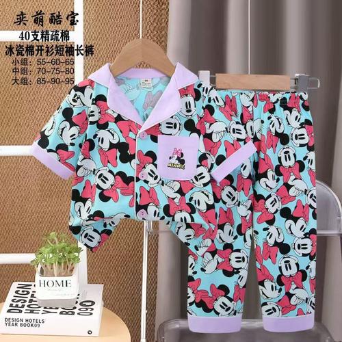 comfortable Girls Sets Minnie Girls Half Sleeves Pajama Set - Blue