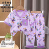 comfortable Girls Sets Secret Princess Girls Half Sleeves Pajama Set - Purple