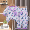 comfortable Girls Sets Stitch Girls Half Sleeves Pajama Set - white