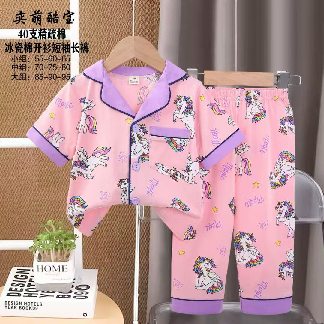 comfortable Girls Sets Unicorn Girls Half Sleeves Pajama Set - Pink