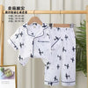 Disney Boys Sets 1 yrs Airplane Boys Half Sleeves Pajama Set- White