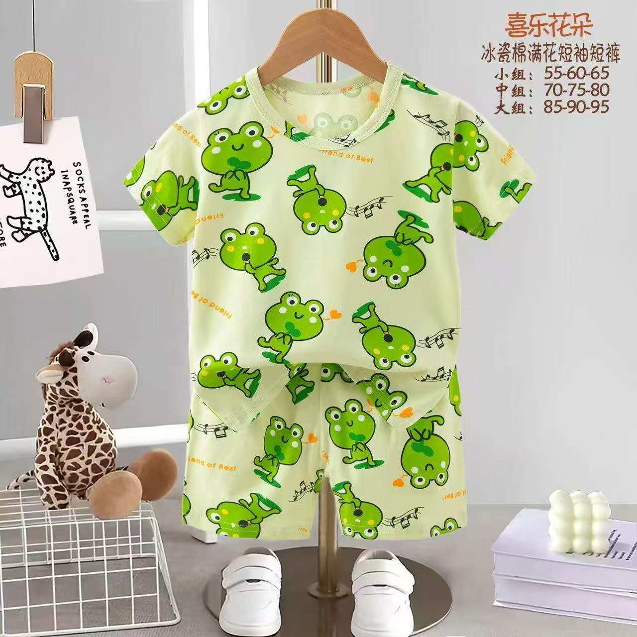Disney Boys Short Sets Froggy Boys Shorts Set - Green