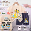Disney Boys Short Sets Lion King Boys Shorts Set - Biege