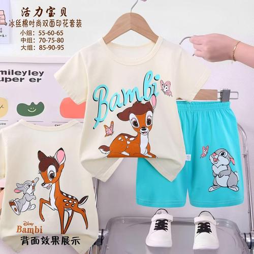 Disney Girls Shorts set Barbie Girls Shorts Set - White