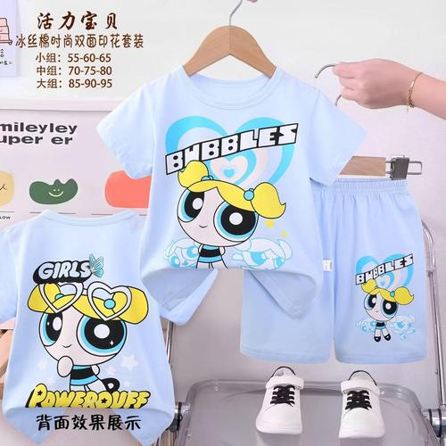 Disney Girls Shorts set Bubbles Girls Shorts Set - Blue