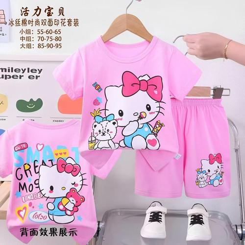 Disney Girls Shorts set Hello Kitty Girls Shorts Set - Pink