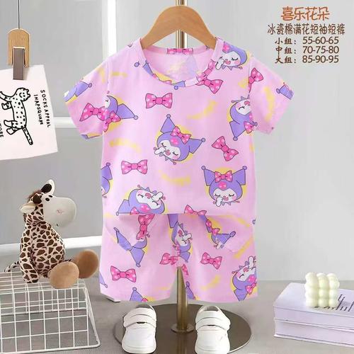 Disney Girls Shorts set Kuromi Girls Shorts Set - Pink