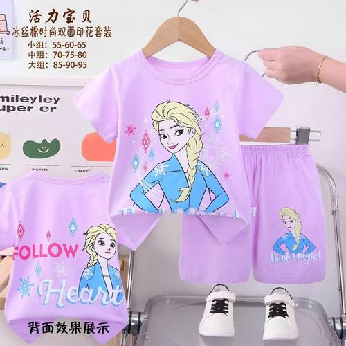 Disney Girls Shorts set Magic Girls Shorts Set - Purple