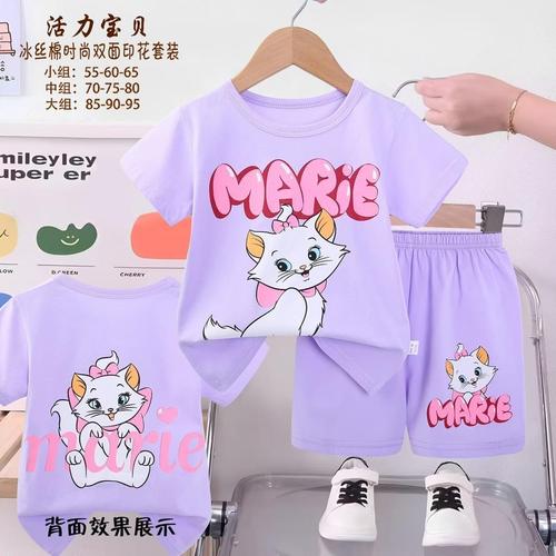 Disney Girls Shorts set Marie Girls Shorts Set - Purple