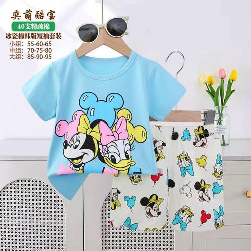 Disney Girls Shorts set Minnie Girls Shorts Set - Blue