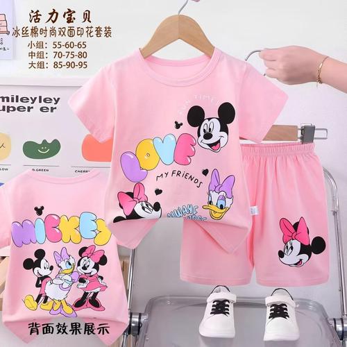 Disney Girls Shorts set Minnie Girls Shorts Set - Pink