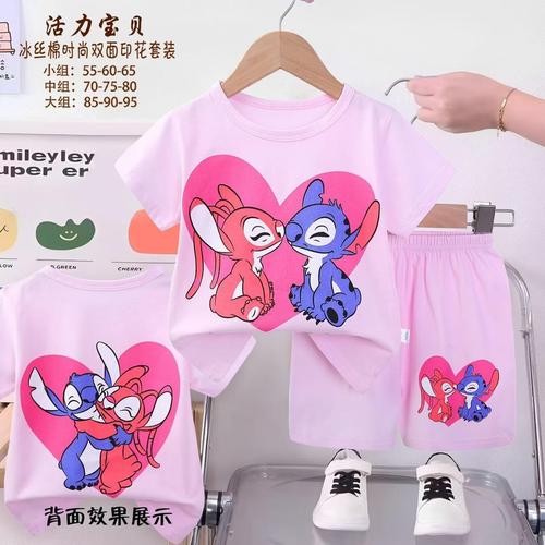 Disney Girls Shorts set Stitch Girls Shorts set - Pink