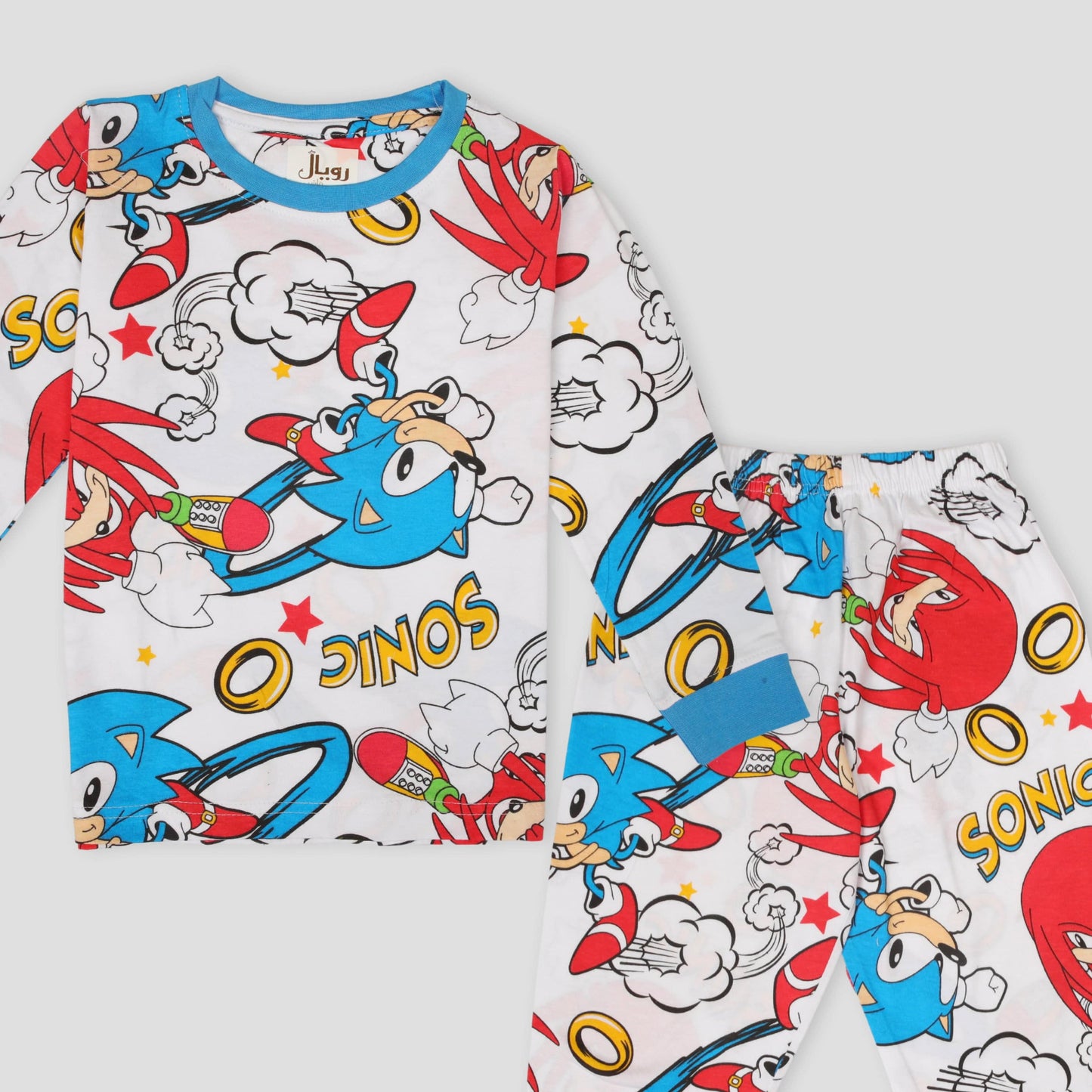 Royal Boys Sets Sonic Boys Full Sleeves Pajama Set - White