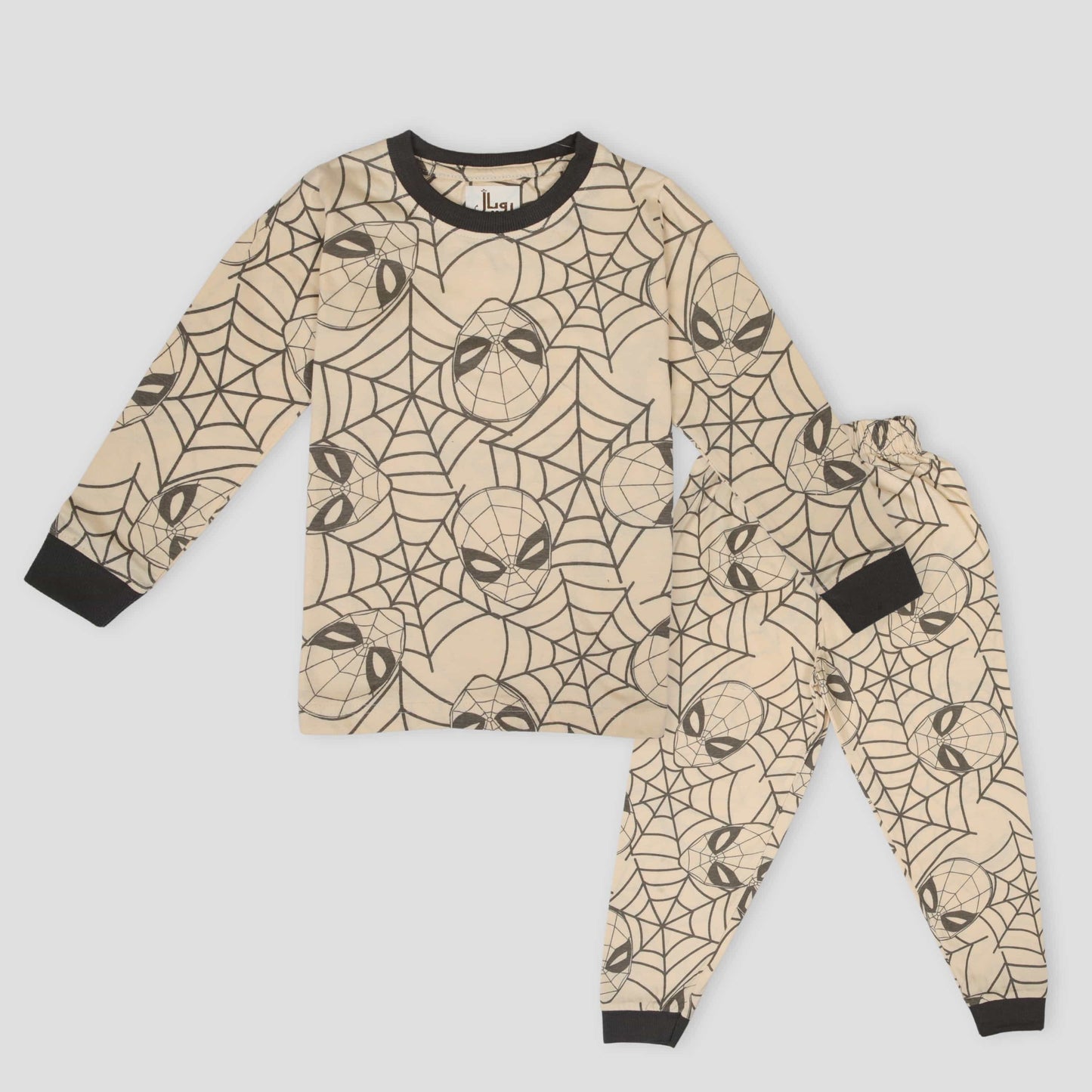 Royal Boys Sets Spiderman Boys Full Sleeves Pajama Set - Brown