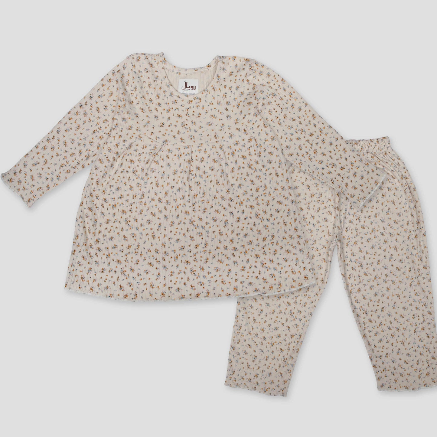 Royal Girls Sets 3 yr Blossom Boquete Girls Full Sleeves Pajama Set- Brown