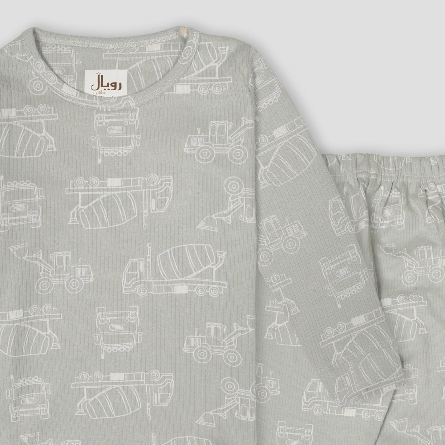 Royal Girls Sets Construction Girls Full Sleeves Pajama Set - Grey