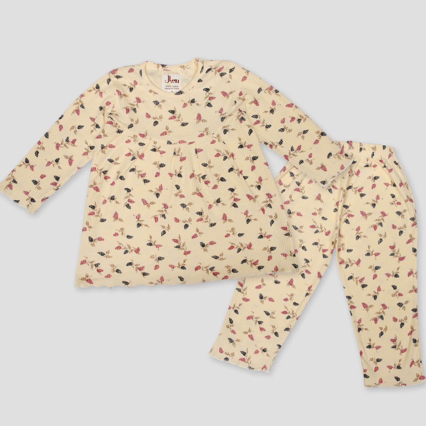 Royal Girls Sets 3 yr Floral Leaves Girls Full Sleeves Pajama Set- Yellow