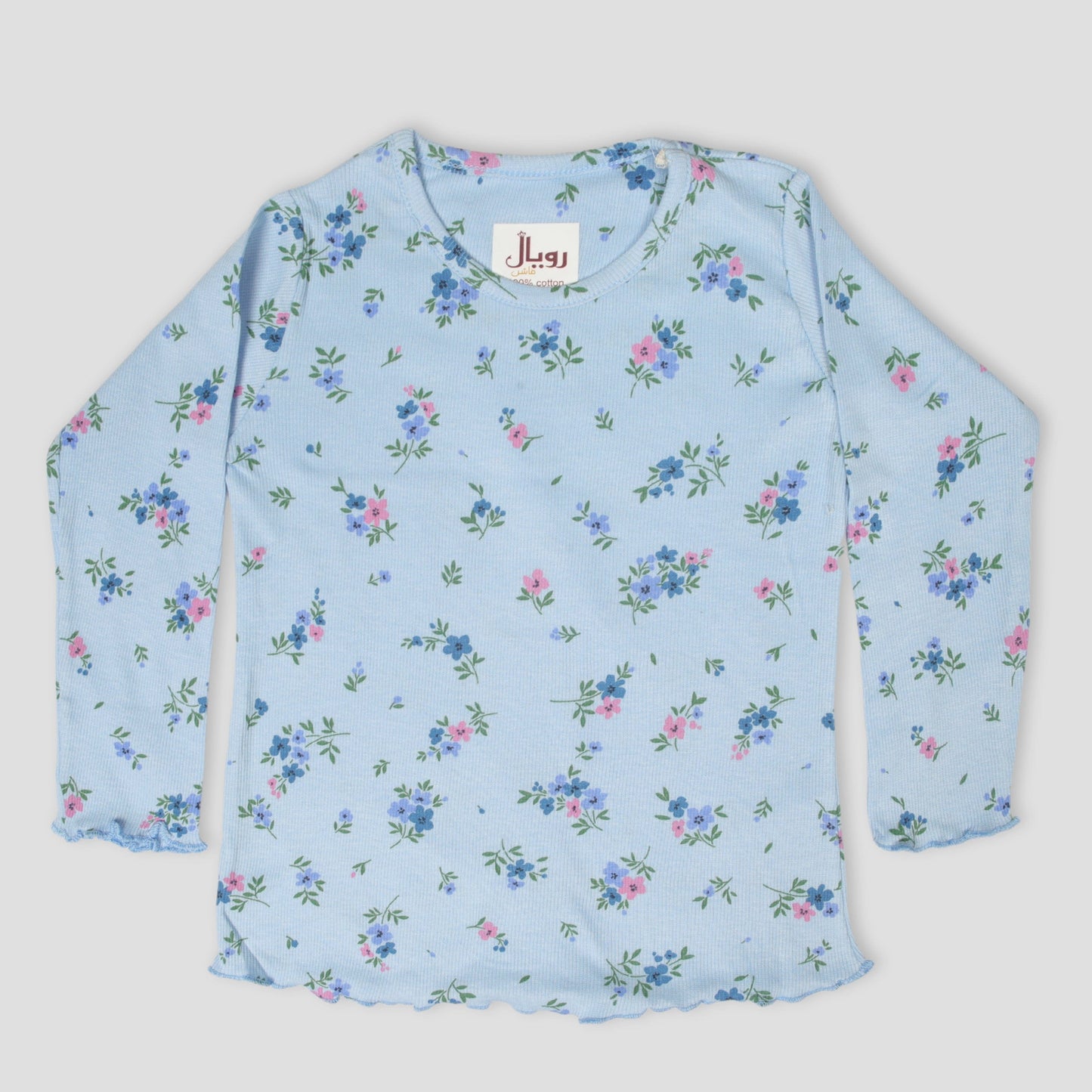 Royal Girls Sets Flower Girls Full Sleeves Pajama Set - Blue