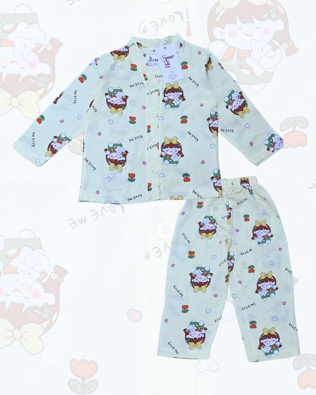 Royal Girls Sets Love Me Girls Woven Rayon Button Pajama Set - Yellow