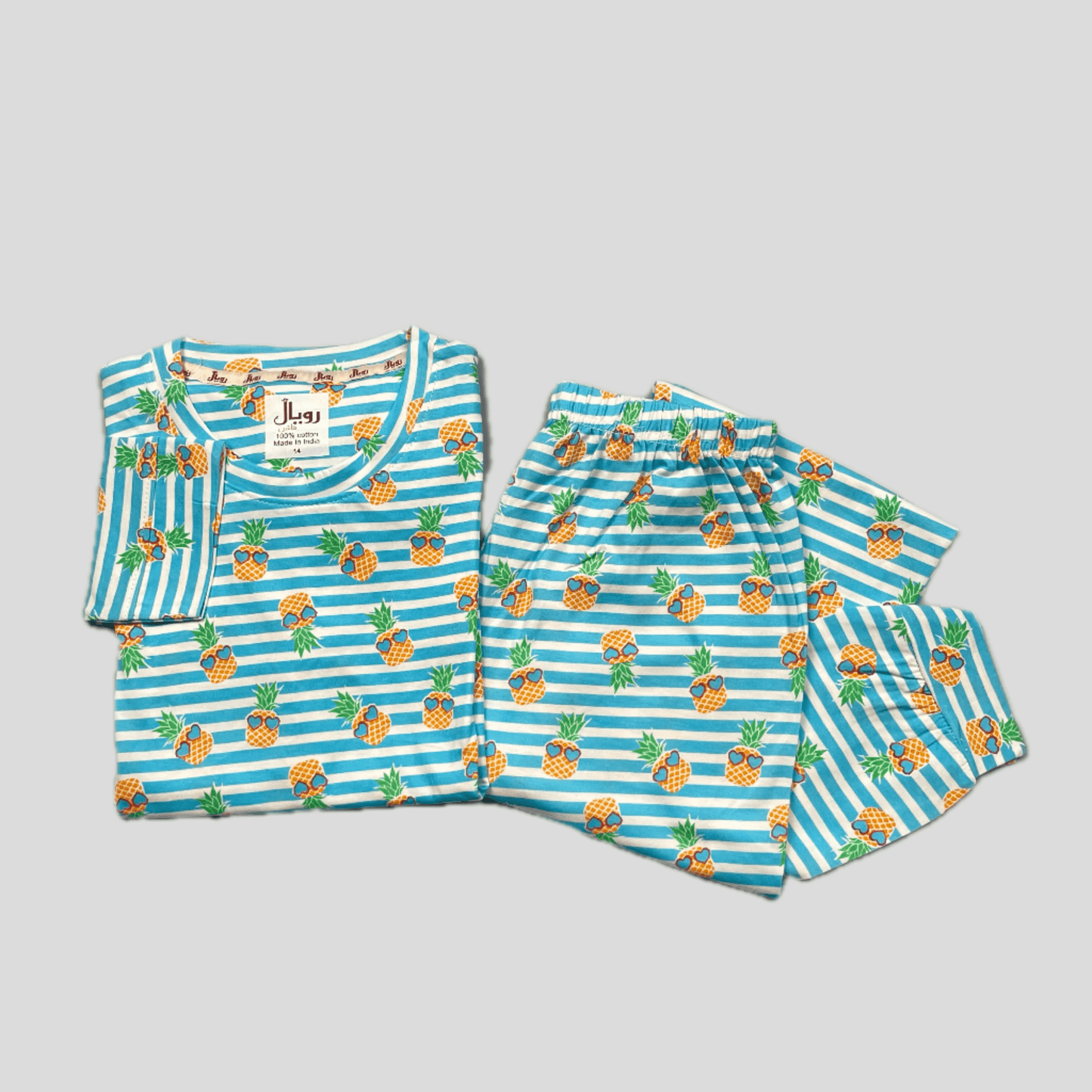 Royal Girls Sets 14 yr Pineapple Girls Full Sleeves Pajama Set - Blue