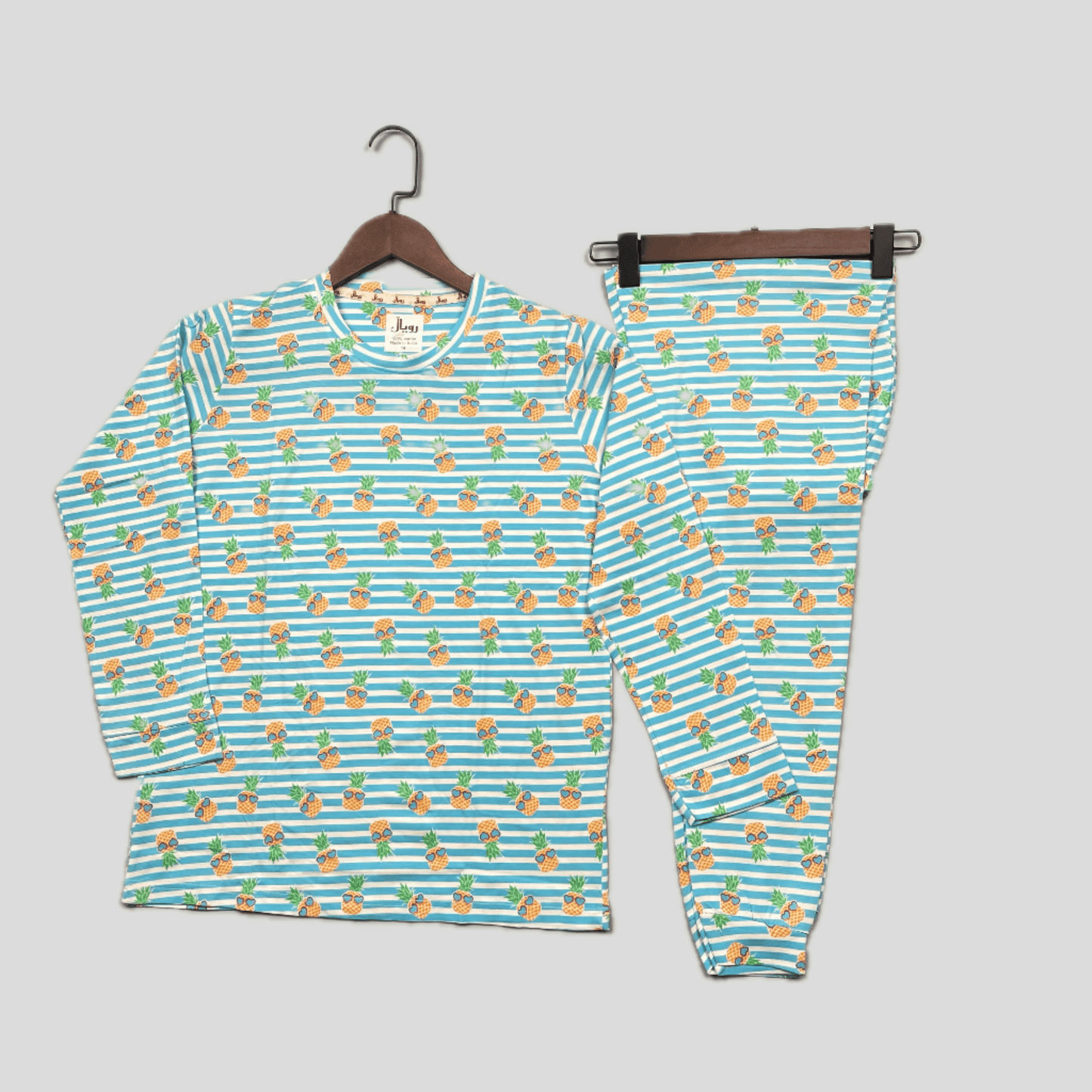 Royal Girls Sets 14 yr Pineapple Girls Full Sleeves Pajama Set - Blue
