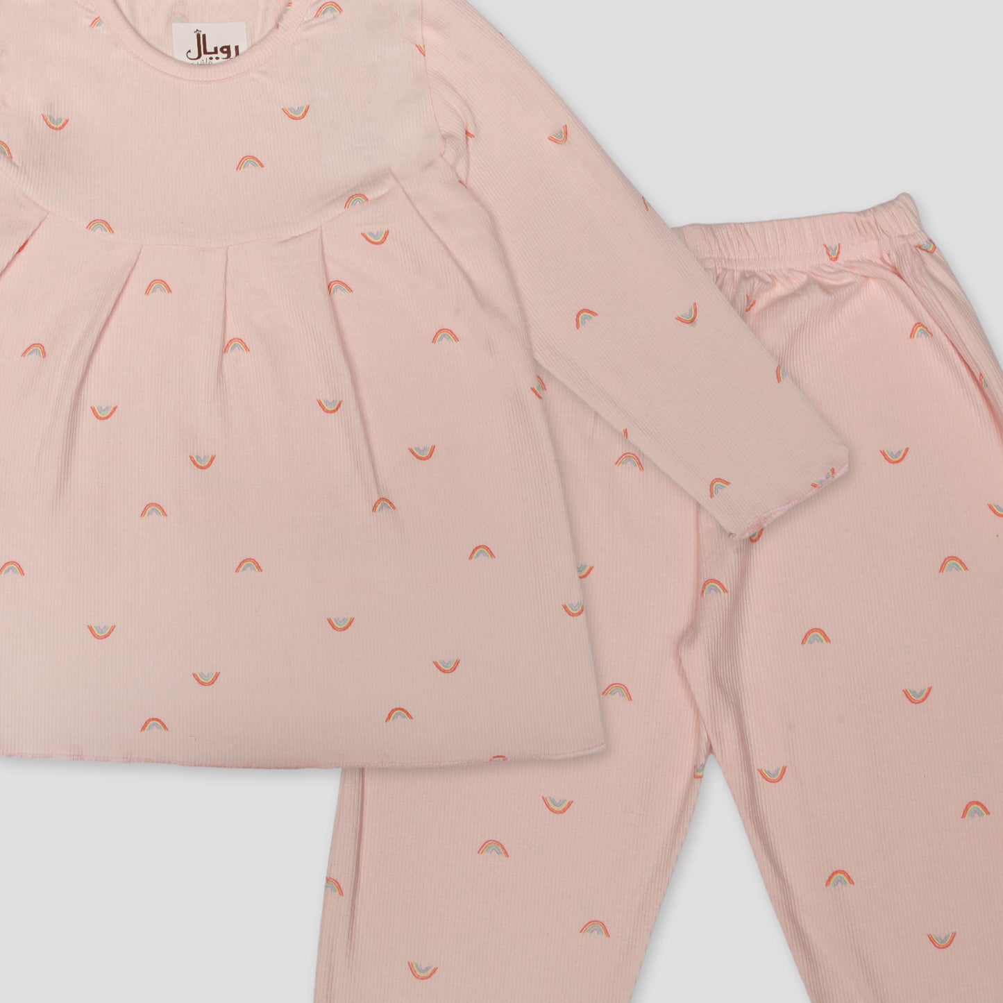 Royal Girls Sets Rainbow Girls Full Sleeves Pajama Set- Pink