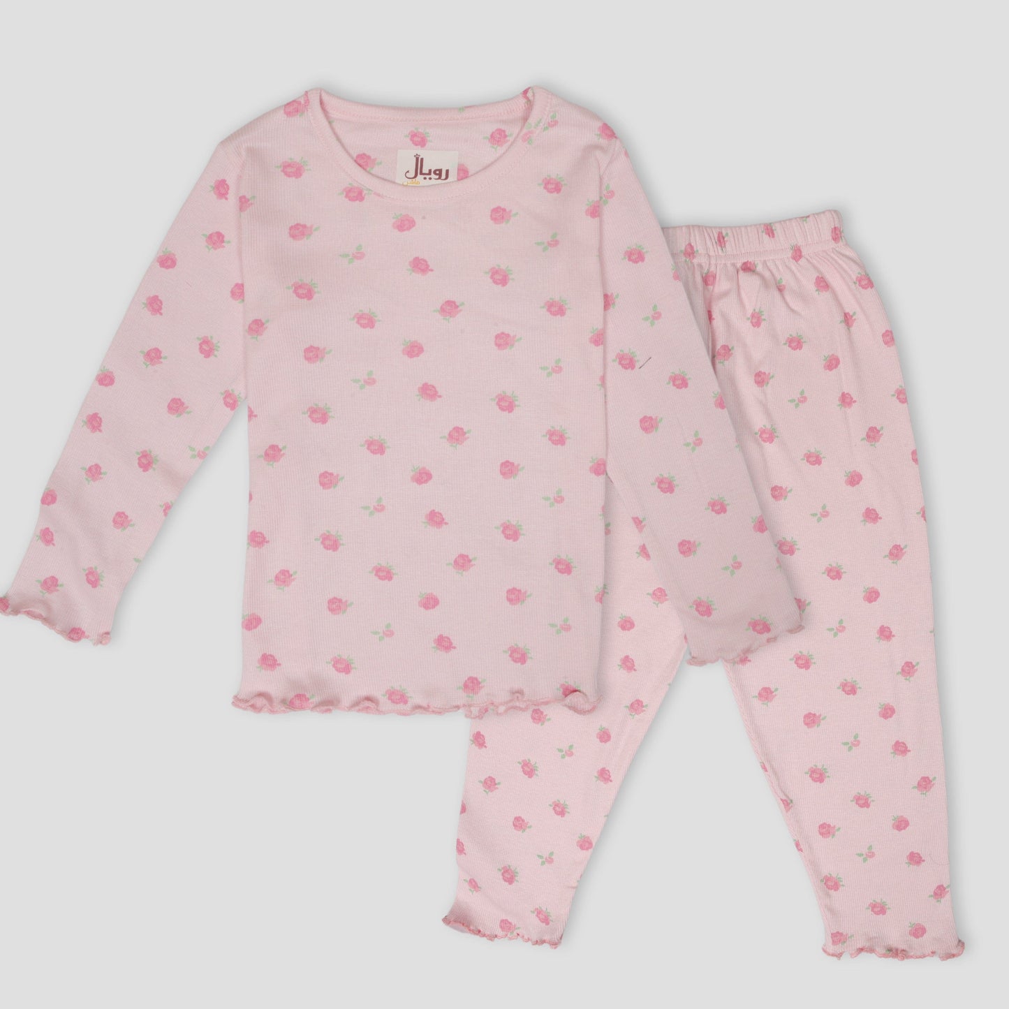 Royal Girls Sets Rose Girls Full Sleeves Pajama Set - Pink