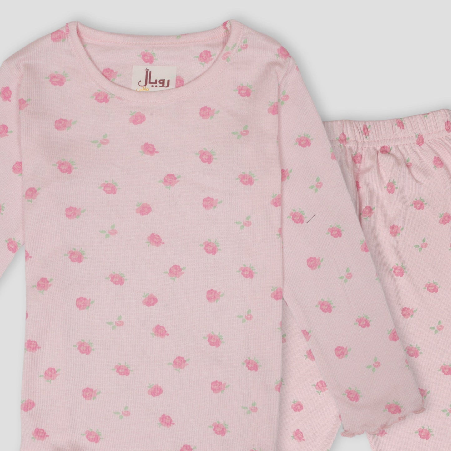 Royal Girls Sets Rose Girls Full Sleeves Pajama Set - Pink