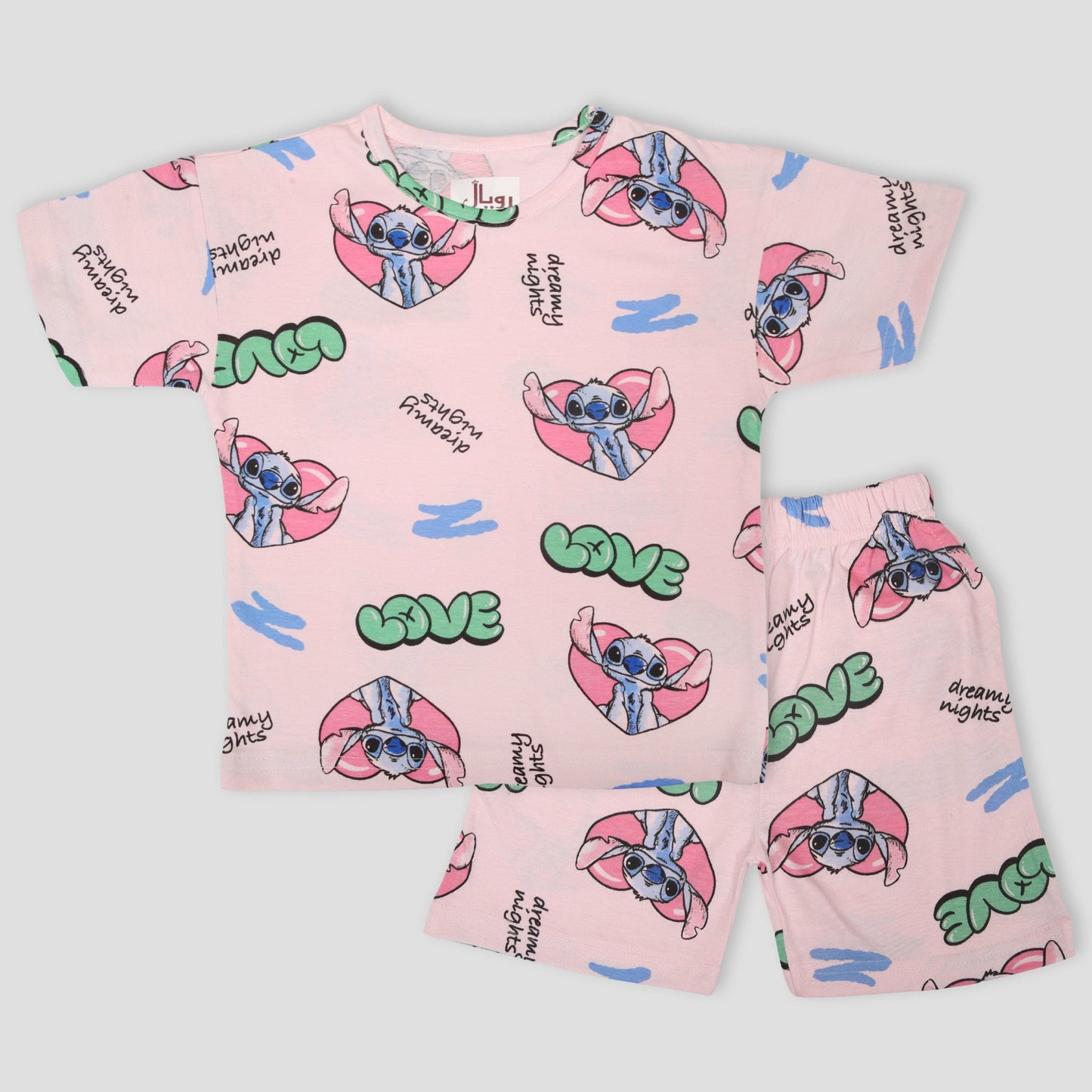 Royal Girls Shorts set Love Stitch Girl Shorts Set - Pink