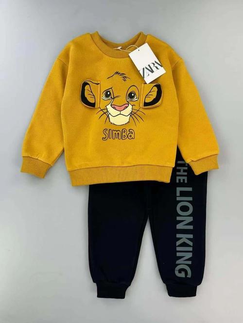 Zara Boys Sets Simba Boy Sweatshirt Set- Yellow