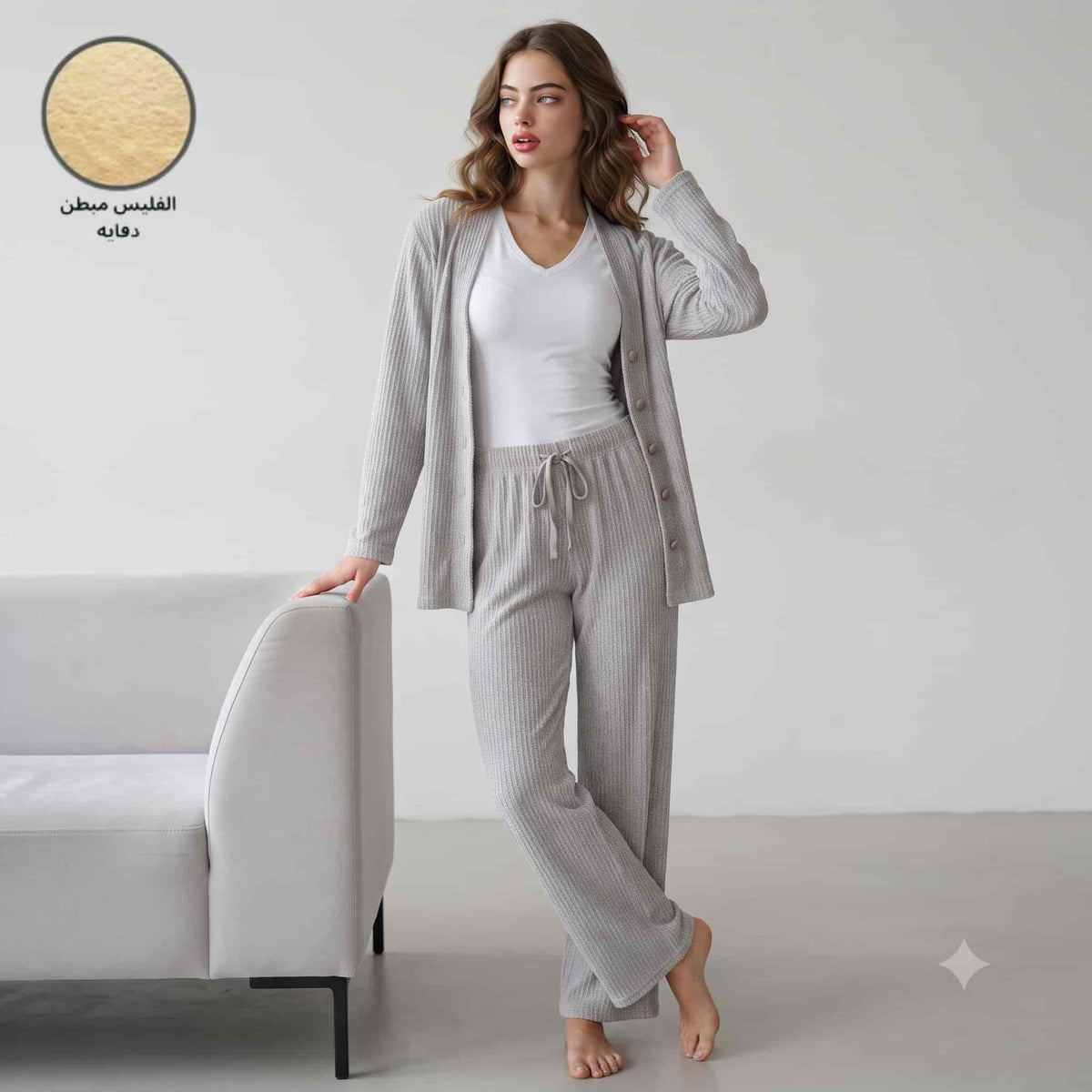Silver Grace Women Winter Full Sleeves Pajama Set – Light Grey