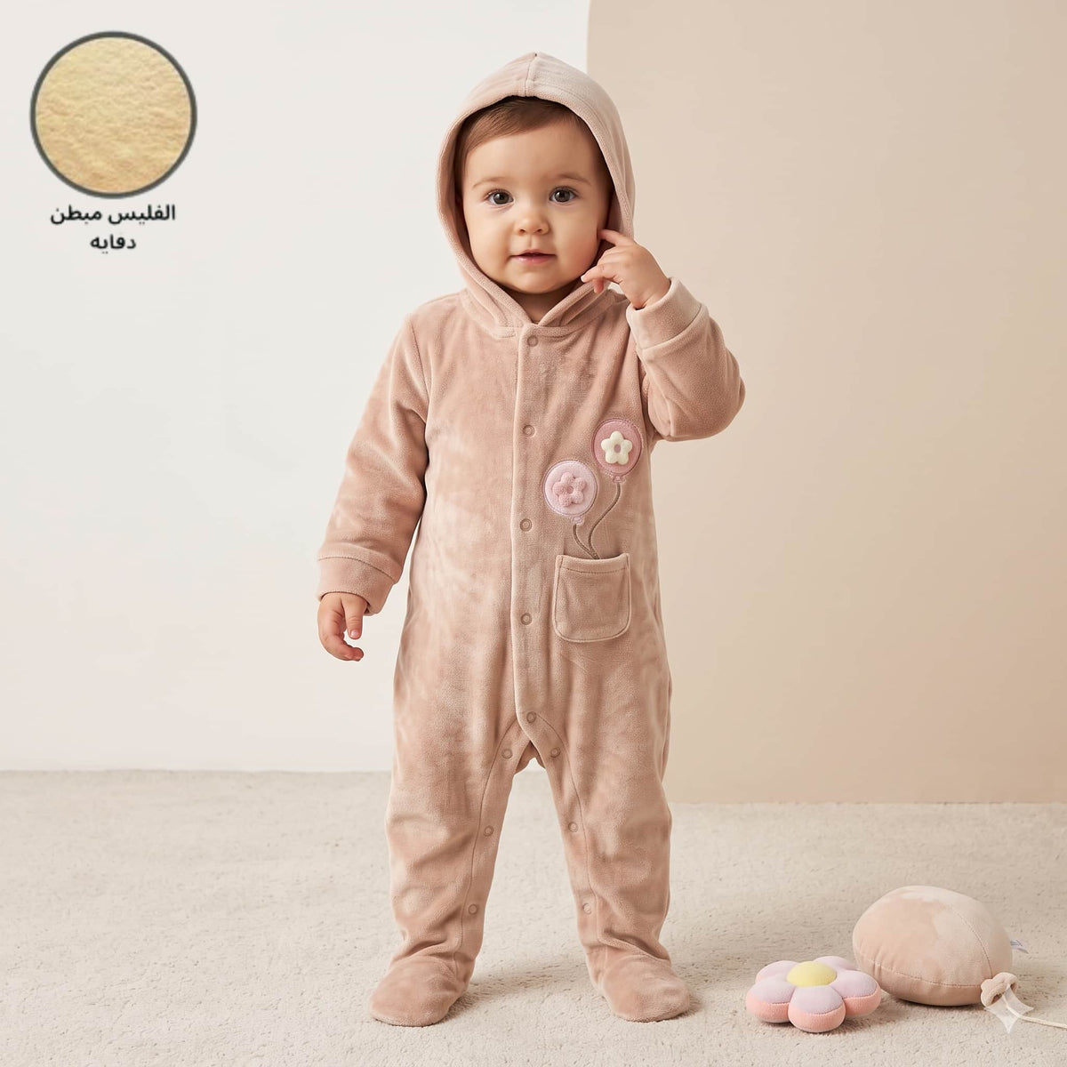 Petal Wishes Baby Girls Winter Full Sleeves Romper – Peach