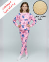 Stitch Sis Girl Fleece Pajamas Set- Pink