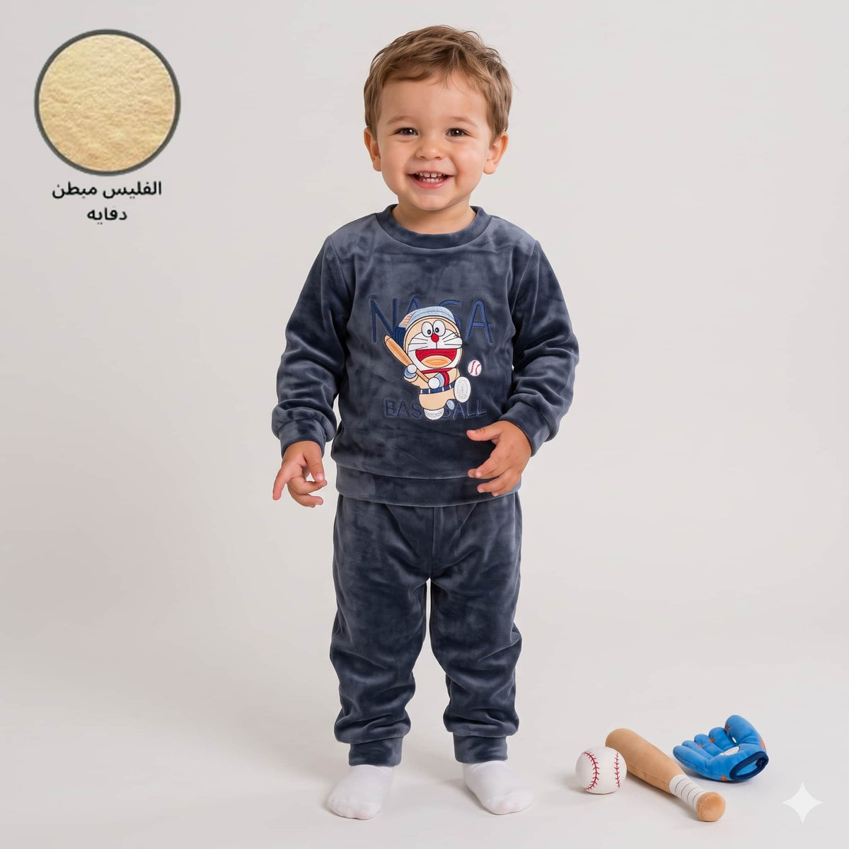 Doremon Baby Boys Winter Full Sleeves Pajama Set – Slate Grey