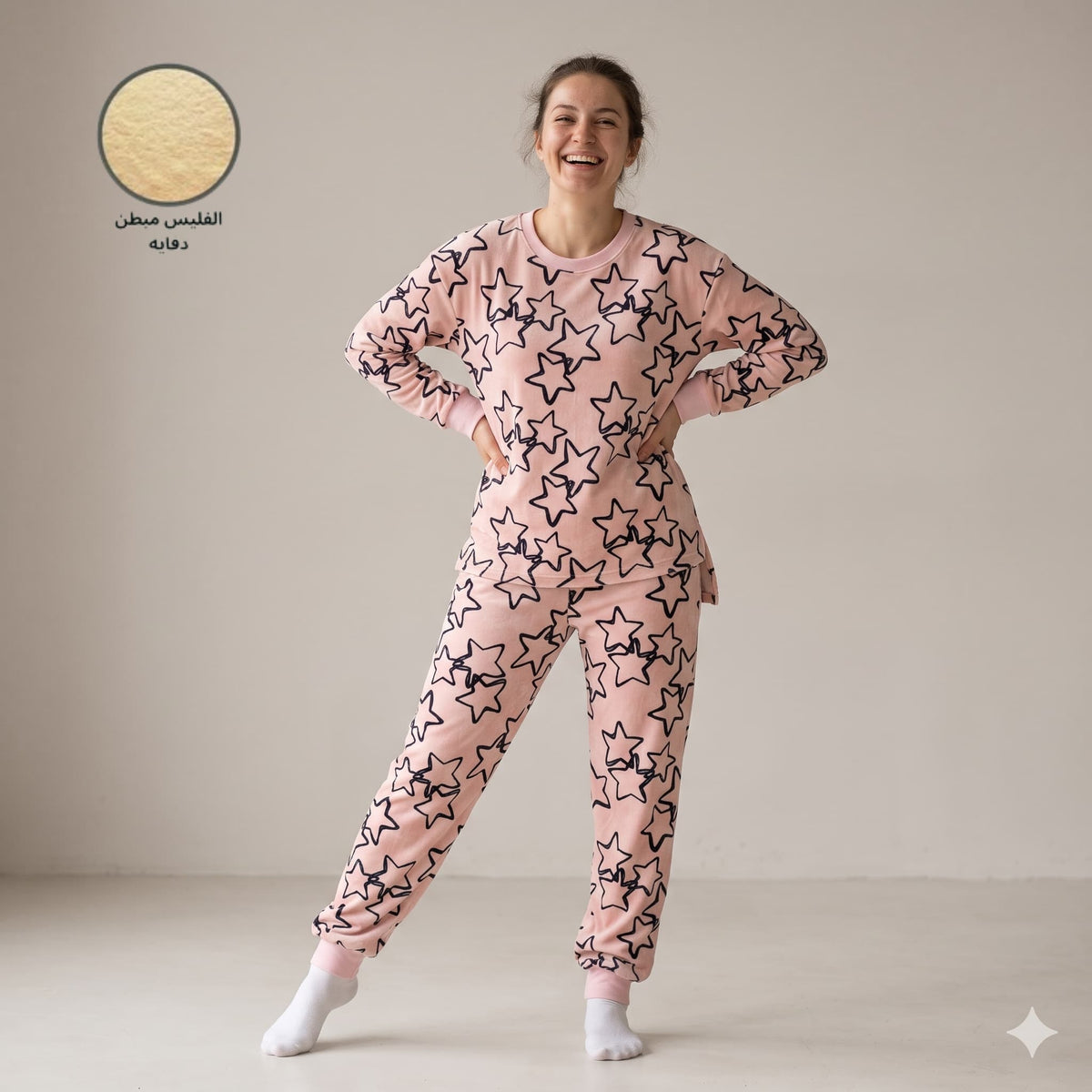 Doodle Stars Women Winter  Full Sleeves Pajama Set - Blush Pink