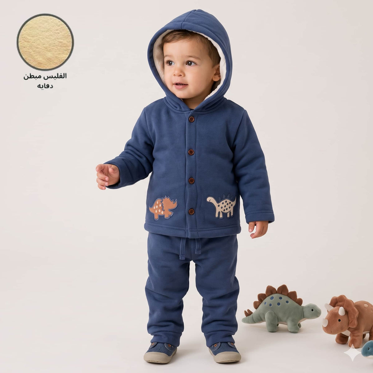 Dino Explorer Baby Boys Winter Full Sleeves Pajama Set – Slate Blue