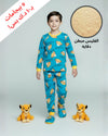 Lion King Boy Fleece Pajamas Set- Blue